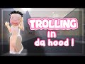 Trolling As A Silly Avatar In Da Hood ! | Da Hood VC Funny Moments !