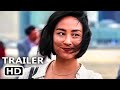 PAST LIVES Trailer (2023) Greta Lee, Drama, A24 Movie