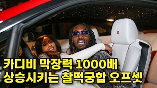 유튜브 썸네일