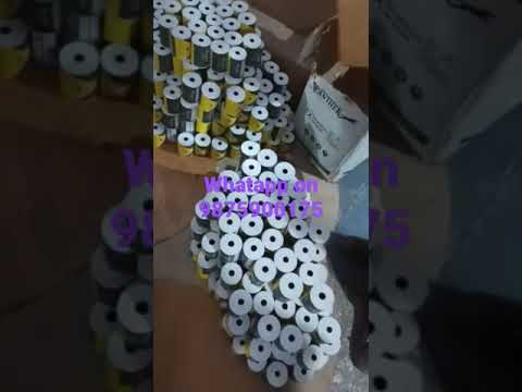 Qrom Thermal Paper Rolls