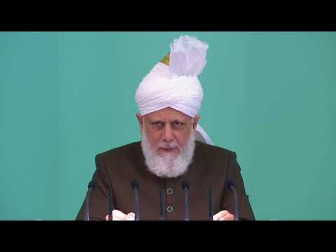 Friday Sermon English - 1st July 2016