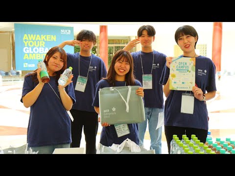 経済学科 9月23日オープンキャンパス（日進会場）