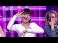 DMT Do Ma Thang 써드아이 3YE 뮤직뱅크 Music Bank 20190705