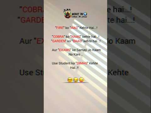 ~ New Tweet Rells 🤭😅 #trending #funny #jokes #shayari #tweetreels #shorts #viral #quotes #reels...