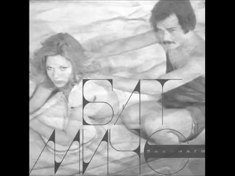 Qvkata DLG - Bat Micho Zavinagi Ft. Zliq