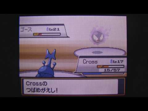 Let's Play Pokémon SoulSilver - Part 24 - VS Morty