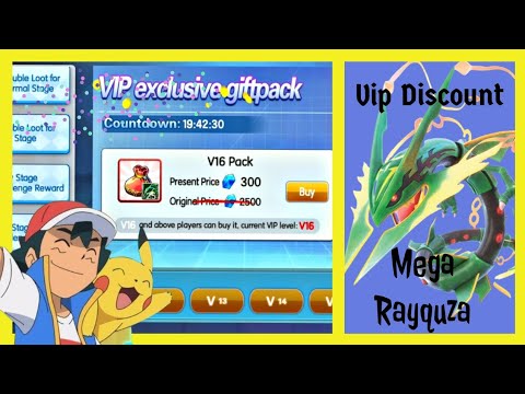 MEGA RAYQUZA/VIP DISCOUNT✨️/MEGA CHALLENGE/LEGEND OF ELVES