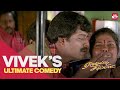 Most Sarcastic Conductor Ever Eazhaiyin Sirippil Best Comedy Prabhu Deva Vivek Sun NXT