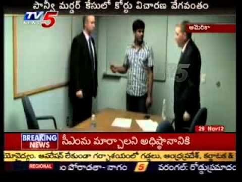Saanvi Death Mystery in America - TV5