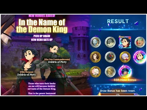 INSANE ZELDRIS SUMMONS!! DOUBLE ESCANOR ANIMATION FINALLY BLESSED ME! SEVEN DEADLY SINS GRAND CROSS