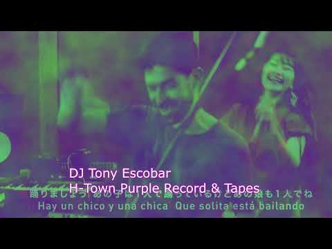 Minyo Cumbiero - Cumbia del Monte Fuji  (Slowed & Dirty)