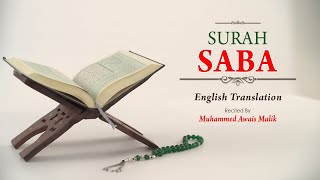Download lagu English Translation Of Holy Quran - 34. Saba' (the Sabeans) - Muhammad Awais Malik mp3