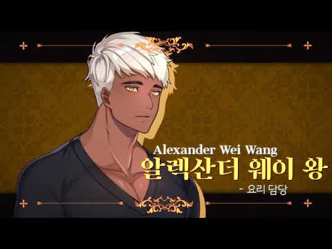 Lady and Maid-Visual Novel for Video