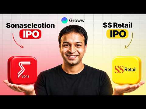Sonaselection India & SS Retail IPO Review 2026 | Business, Financials & Key Risks Review by Groww