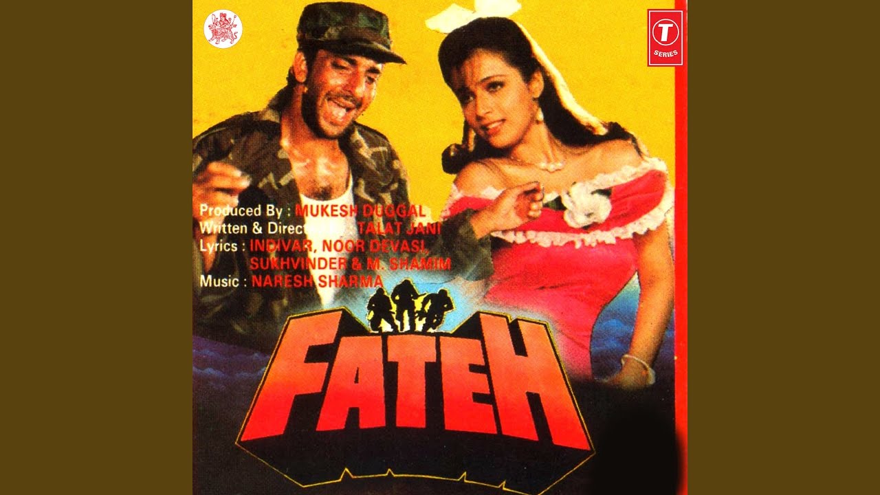 Koi Laila Hame Bhi Zara Dekhe Lyrics | Fateh | Mohammed Aziz, Amit Kumar, Suresh Wadkar | Naresh Kumar