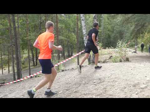 Wadköpingslöpet 2021 - Start och Mål