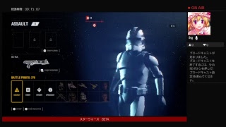 スターウォーズ　BETA