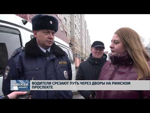 Новости Псков 31.01.2020 / Псковские дворы избавят от незаконно установленных гаражей