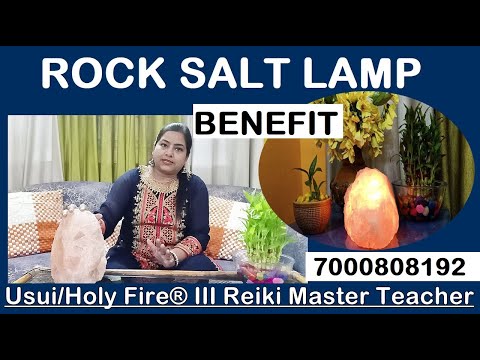 download lagu mp3 mp4 Lotus Himalayan Salt Lamp, download lagu Lotus Himalayan Salt Lamp gratis, unduh video klip Lotus Himalayan Salt Lamp