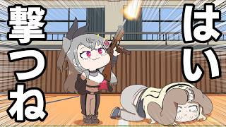 【手描き】何でも銃で解決するリオナ【響咲リオナ/虎金妃笑虎/切り抜き/hololive/エビフライ】