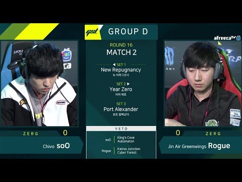 [2019 GSL S1] Ro.16 Group D Match2 soO vs Rogue