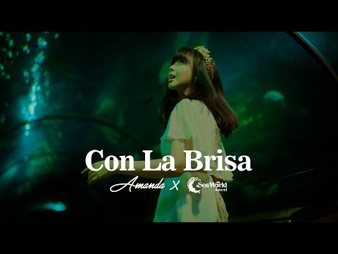 Foudeqush, Ludwig Göransson - Con La Brisa (Black Panther: Wakanda Forever) cover by Amanda ft ArdS
