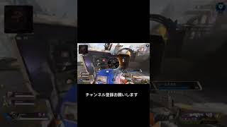 フェーズランナーの立ち回り　#apex #shorts