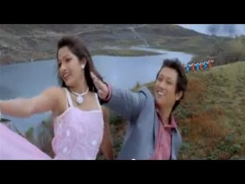 Chauri Charne - Nepali Movie KINA MAYAMA - Prasant Tamang - Sumina Ghimire - YouTube video thumbnail