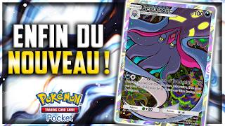 SEPIATROCE a PERF dans le PLUS GROS TOURNOI ! DECK OP ou GIGA HASARD ?