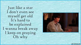 Download lagu [Lyrics] Colde - Star (See You in My 19th Life OST Part 2) mp3