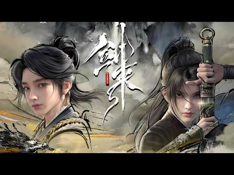 🌟【强推|ENG SUB】《剑来第二季21~27集》领悟剑道真谛，挣脱命运牢笼，救赎自己与苍生，毅然决然踏上了闯荡江湖之路！ 一口气看完 #漫剧 #热血 #玄幻 #战斗 #苍穹动漫