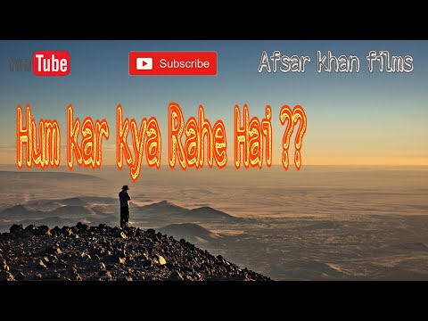 Afsar khan Ms. dhoni monologue 