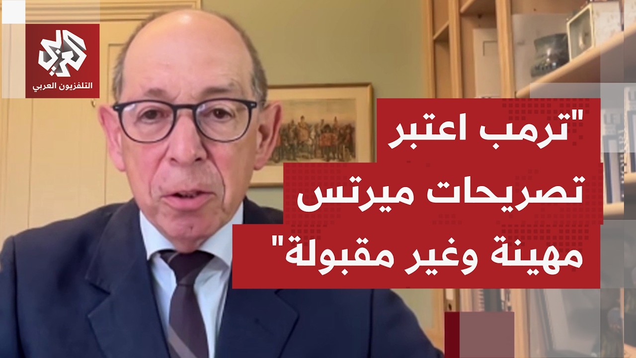 كيف يُقرأ القرار الأميركي بسحب وخفض وجود قواته على الأراضي الألمانية، ورد بر