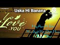 Meri Kismat Ke Har Ek Panne Pe Lyrics 1920 Evil Returns Arijit Singh