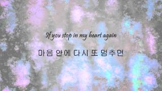 Park Sovin - 사랑하고 또 그리워서 (I Love You And I Miss You) [Han & Eng]