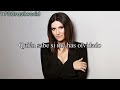 Laura Pausini - Caja (Letra)