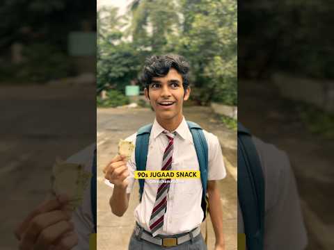 90S JUGAAD SNACK #shorts #explore #90s #childhood #nostalgia #food #nostalgic #mumbai #memories #fun