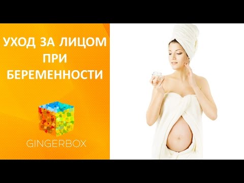Кожу отбеливающие маски Как можно убрать пигментные пятна на коже