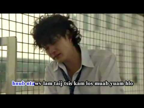 khuv xim tsis tau deev1