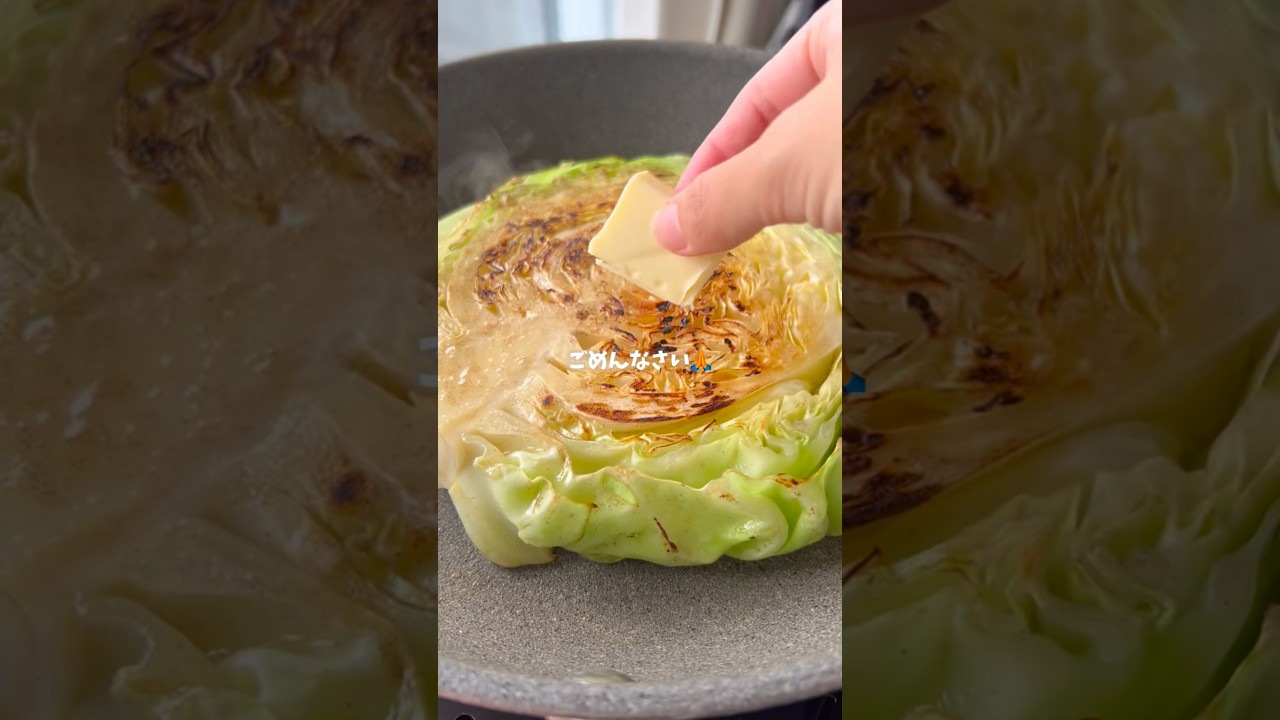 【農家のレシピ】キャベツはまるごとステーキ🧀レシピはコメント欄に📝