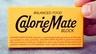 The Iconic Japanese Snack - Calorie Mate Bar Taste Test!