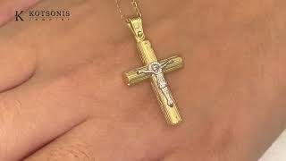 Κόσμημα Κοτσώνης Κόρινθος / Κοσμήματα με την υπογραφή του καλύτερου Ελληνικού εργαστηρίου