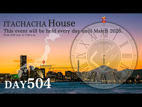 ITACHACHA House Day504