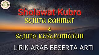 Download lagu Sholawat Kubro || Lirik dan Terjemahan Hd mp3 Download lagu Sholawat Kubro || Lirik dan Terjemahan Hd mp3