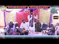 New Kalam Naqabat Ehsan Ullah Sani Lastas Video Khokhar Badshah Tv