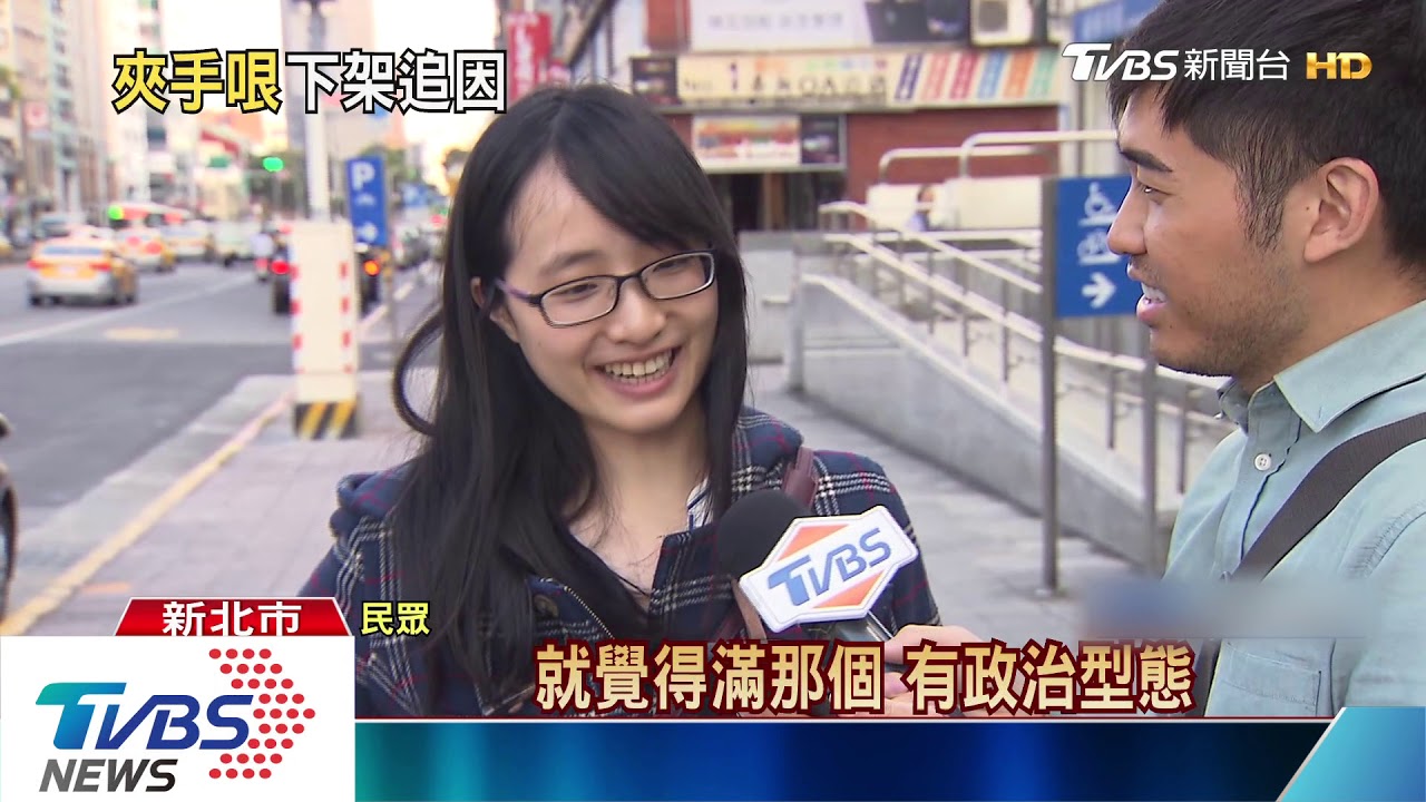 新北消防玩「夾手哏」 發文惹議急刪文
