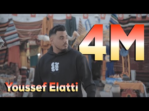 YOUSSEF ELATTI - GTA3NA B7AR BLA SFINA | يوسف العاتي - قطعنا بحر بلا سفينة (Official Music Video)