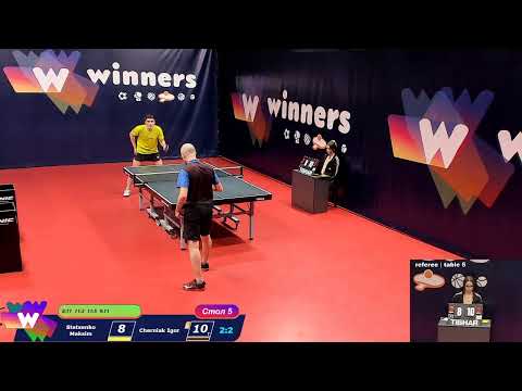 WINners Cup Table 5 22.12.2020 Stetsenko Maksim - Cherniak Igor
