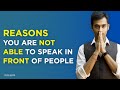 Learn To Speak Confidently Public Speaking Tips By Divas Gupta