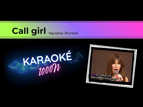 Call Girl - Nanette Workman